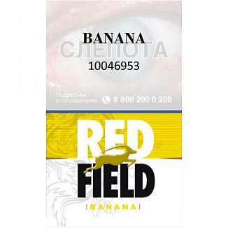 Red Field Banana