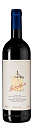 Вино Guidalberto, Tenuta San Guido, 2019 0.75 л - фото 1