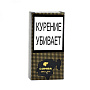 Сигариллы Cohiba Mini Limited Edition 2019
