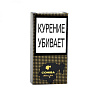 Сигариллы Cohiba Mini Limited Edition 2019 - фото 1