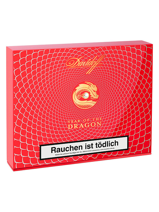 Сигары Davidoff LE 2024 Year of the Dragon - фото 6