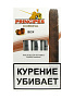 Сигары Principes Corona Caribbean (rom)