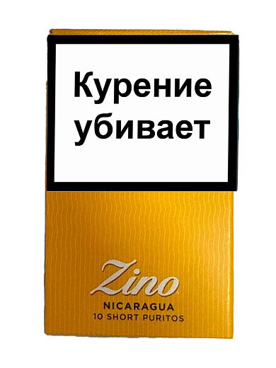 Сигариллы Zino Nicaragua Short Puritos - фото