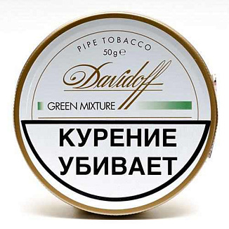 Davidoff Green Mixture