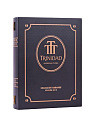 Сигары Trinidad Casilda Colección Habanos Book 2019 - фото 3