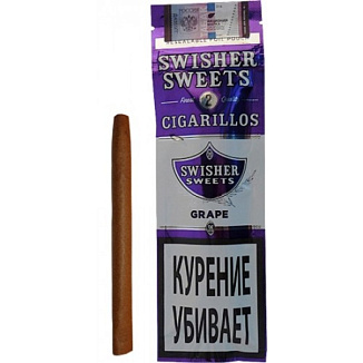 Сигариллы Swisher Sweets Grape Cigarillos