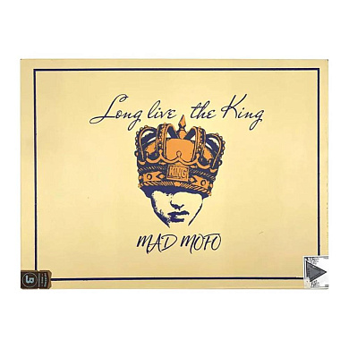 Сигары Caldwell Long Live The King Maduro Mofo Magnum - отзывы
