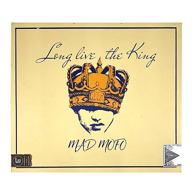 Сигары Caldwell Long Live The King Maduro Mofo Corona - отзывы