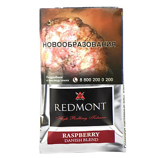 Redmont Raspberry