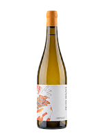 Вино Sierra Mágica Godello, DO Valdeorras - фото 16