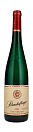Вино Van Volxem, Scharzhofberger Riesling 0.75 л - фото 1