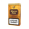 Сигариллы Marco Polo Vanilla - фото 1