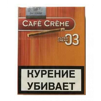 Сигариллы Cafe Creme Filter Cream 03