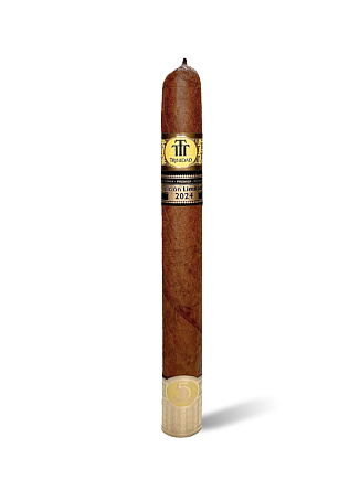 Сигары Trinidad Cabildos Limited Edition 2024