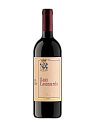 Tenuta San Leonardo, "San Leonardo" Vigneti delle Dolomiti IGT, 2019 0.75 л - фото 1