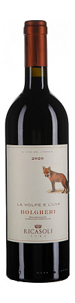Вино Barone Ricasoli, Bolgheri DOC