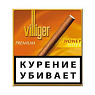 Сигариллы Villiger Premium Honey - фото 1