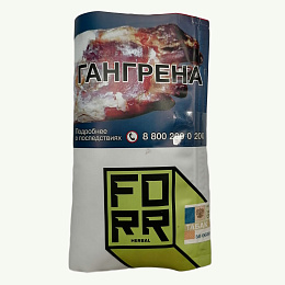 Табак для сигарет FORR Herbal - фото