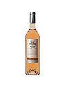 Вино Chateau des Vingtinieres, Cotes de Provence AOC 0.75 л - фото 1