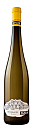 Вино Malat, Riesling "Steinbuhel" 0.75 л - фото 1