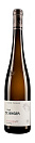Вино Birgit Eichinger, Riesling "Gaisberg" 0.75 л - фото 1