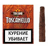 Сигариллы Toscano Toscanello Aroma Fondente - фото 1