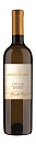Вино Ascevi Luwa, "Ronco dei Sassi", Collio 0.75 л - фото 1