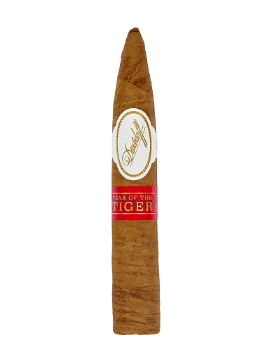 Сигары Davidoff Collectors Edition 2013-2024 - 