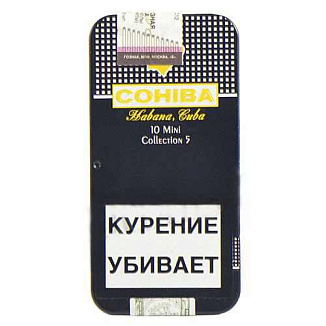 Сигариллы Cohiba Mini Collection 5 Limited Edition