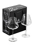 Бокалы для вина Sophienwald, Grand Cru Bourgogne, Set of 2 pcs