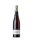 Вино Philipp Kuhn, "Steinbuckel" GG Riesling, 2021 0.75 л