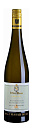 Вино Balthasar Ress, "Nussbrunnen" Rheingau Riesling GG trocken 0.75 л - фото 1