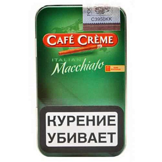 Сигариллы Cafe Creme Italian Macchiato 5
