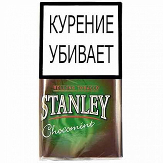 Stanley Chocomint