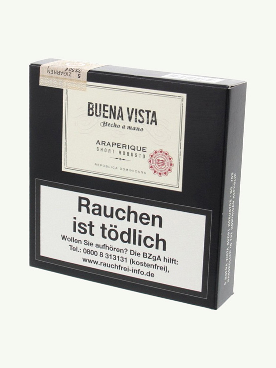 Сигары Buena Vista Araperique Short Robusto - фото 4