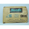 Увлажнитель Boveda XB 72% влажность 60 грамм - фото 2