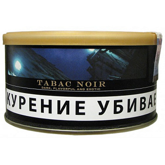 Sutliff Tabac Noir