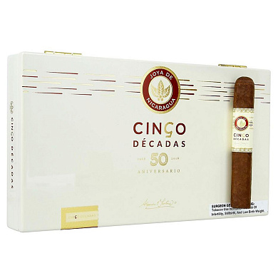 Сигары Joya de Nicaragua Obras Maestras Cinco Decadas El Cumiche - цена