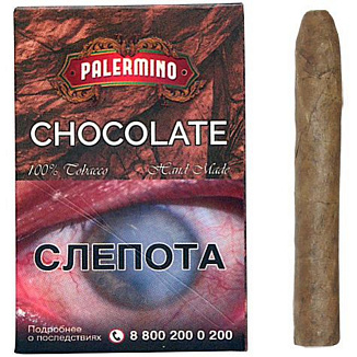 Сигариллы Palermino Chocolate