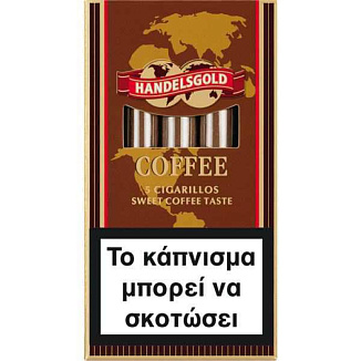 Сигариллы Handelsgold Coffee