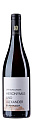 Вино Weingut Rappenhof, Spatburgunder, Gutswein VDP 0.75 л - фото 1