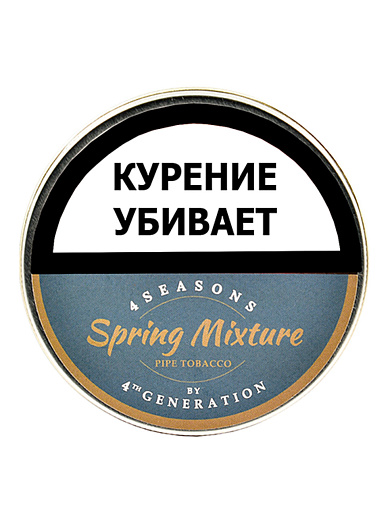 Трубочный табак 4th Generation 4 Seasons Spring Mixture - фото