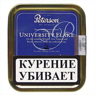 Peterson University Flake