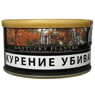 Sutliff Kentucky Planter