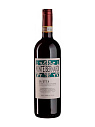 Вино Monte Bernardi, "Sa' Etta", Chianti Classico Riserva DOCG 0.75 л - фото 1