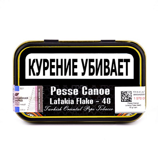 Pesse Canoe Latakia Flake №40