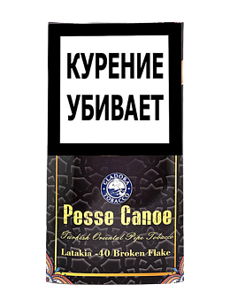 Pesse Canoe Latakia Broken Flake №40 - фото