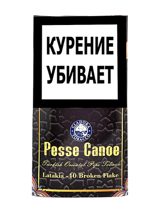 Pesse Canoe Latakia Broken Flake №40
