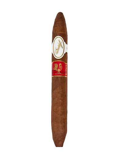 Сигары Davidoff Collectors Edition 2013-2024 - 