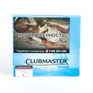 Сигариллы Clubmaster Mini Blue 20 шт